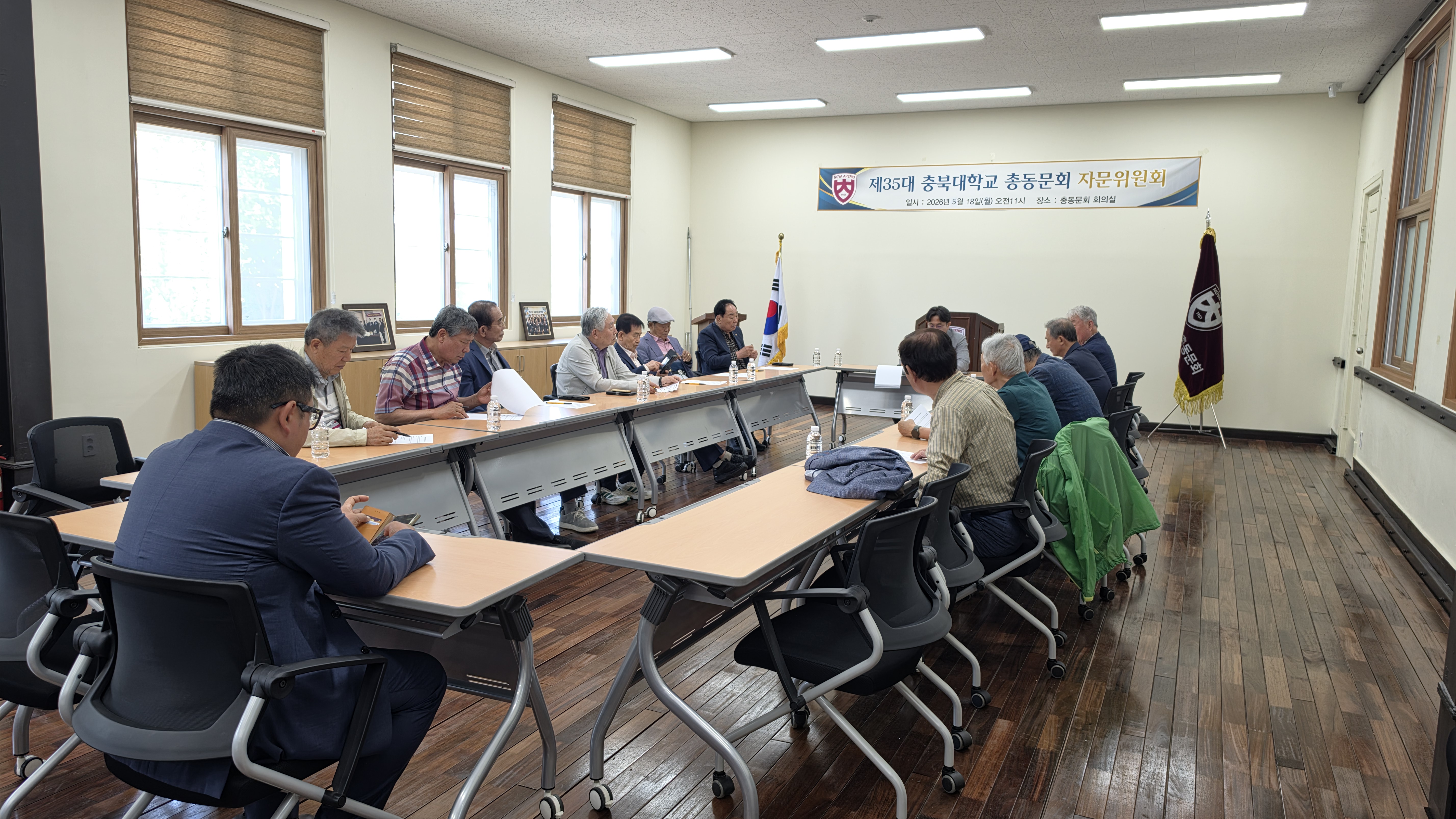 KakaoTalk_20260518_165519256_01.jpg