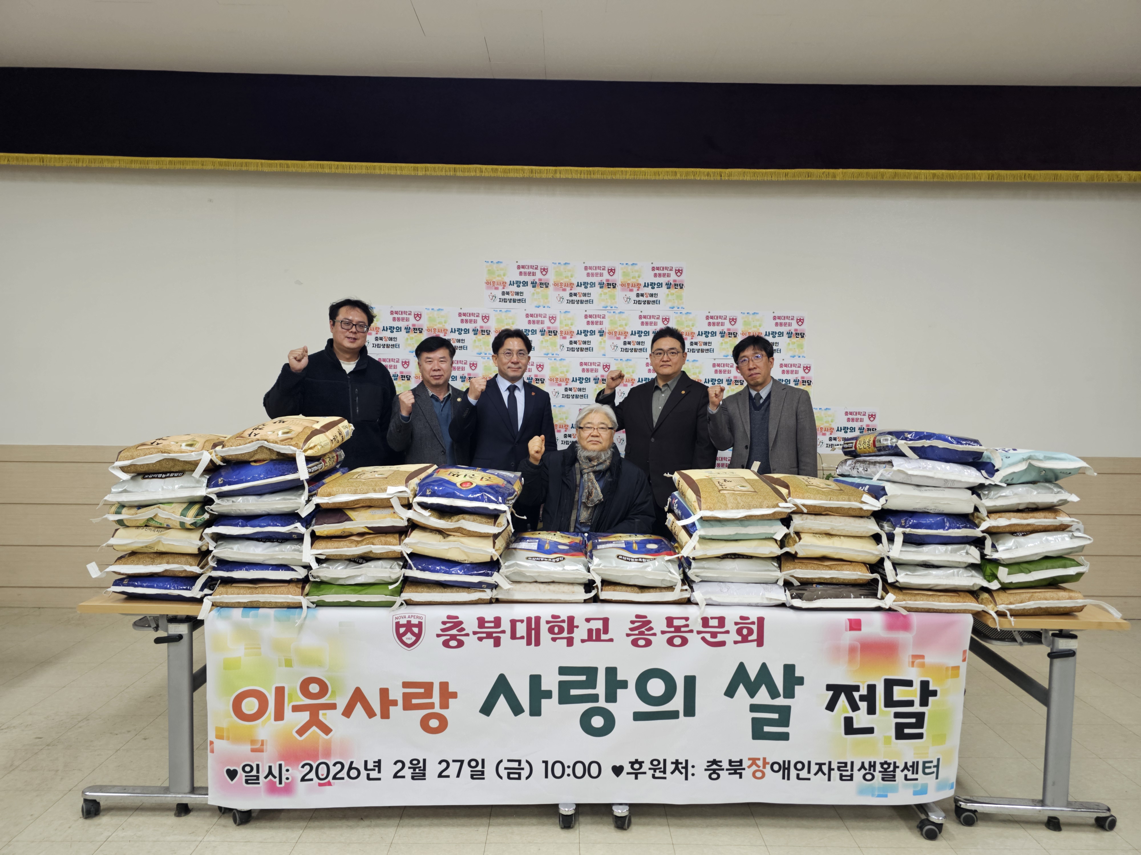 KakaoTalk_20260526_121153710.jpg
