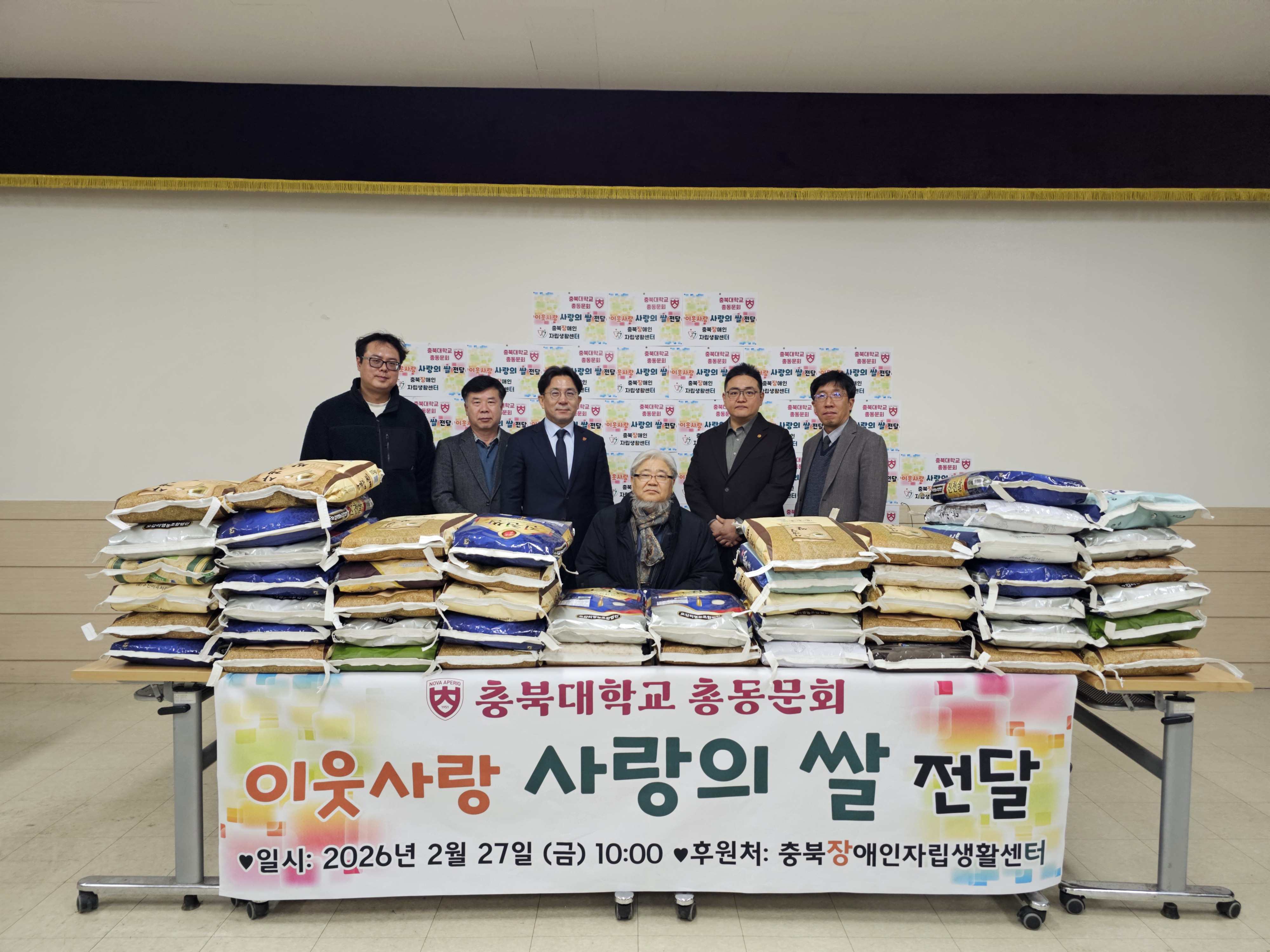 KakaoTalk_20260526_121153710_01.jpg