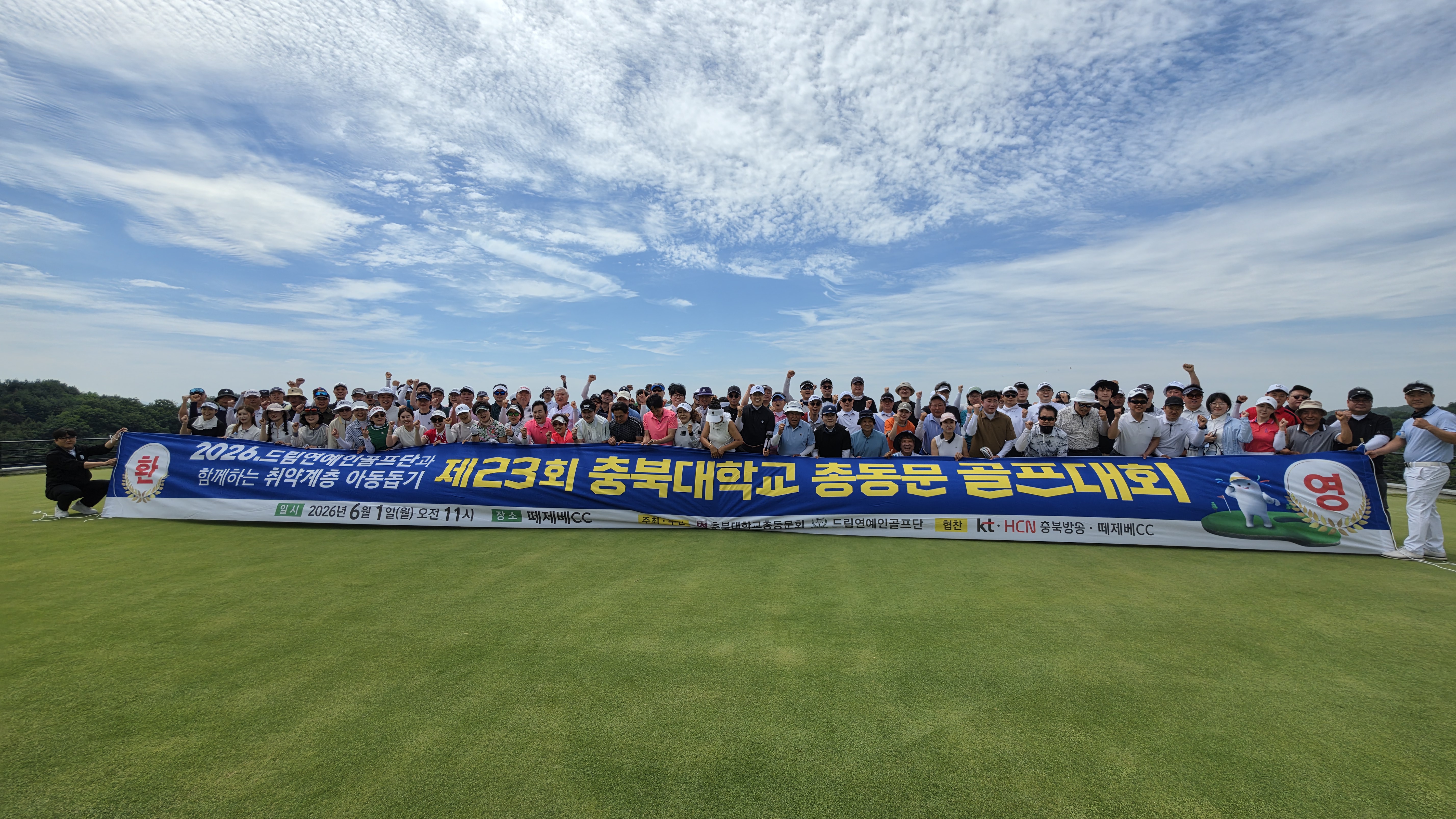 KakaoTalk_20260605_100155865.jpg