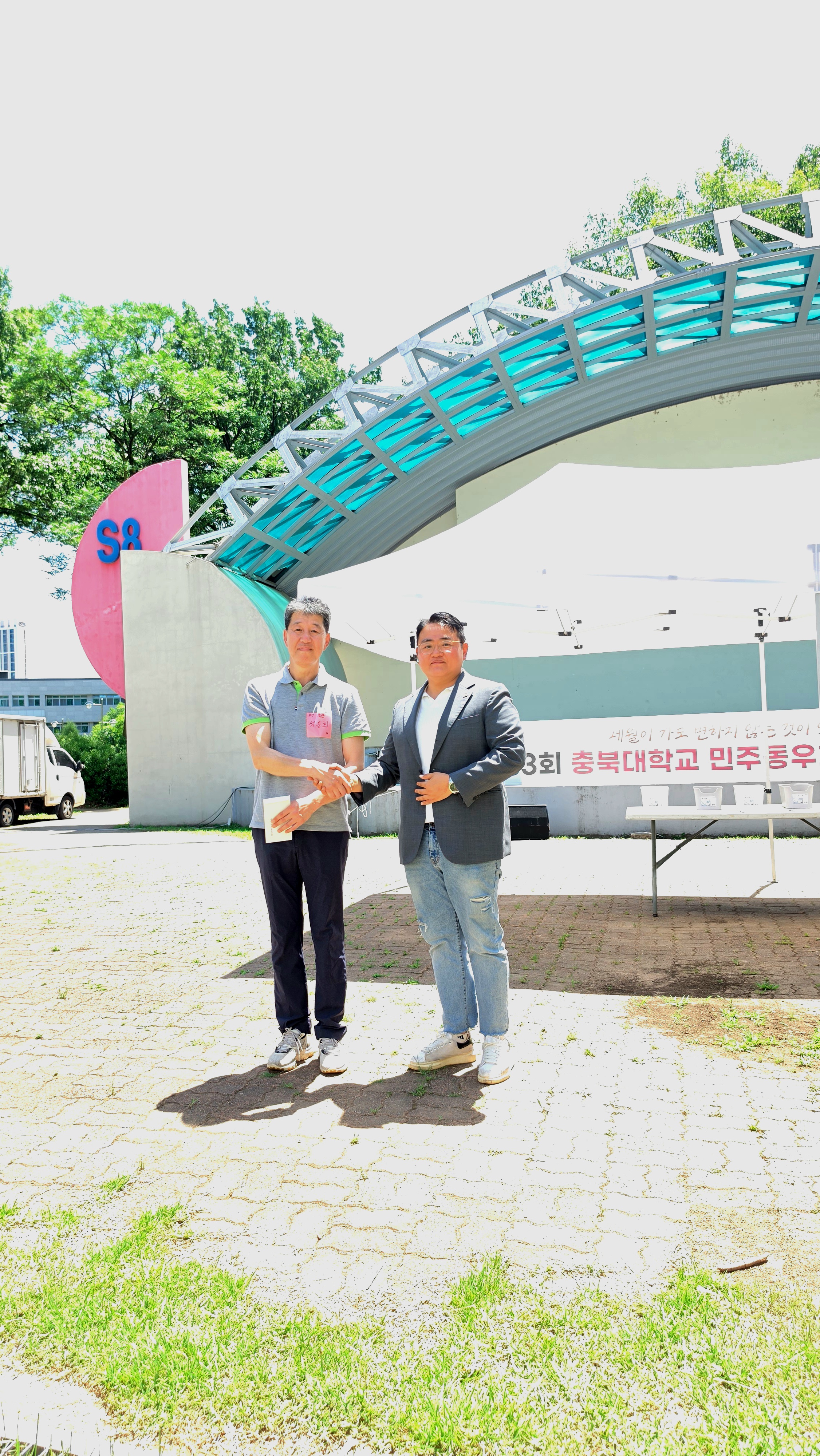 KakaoTalk_20260608_085224188_01.jpg