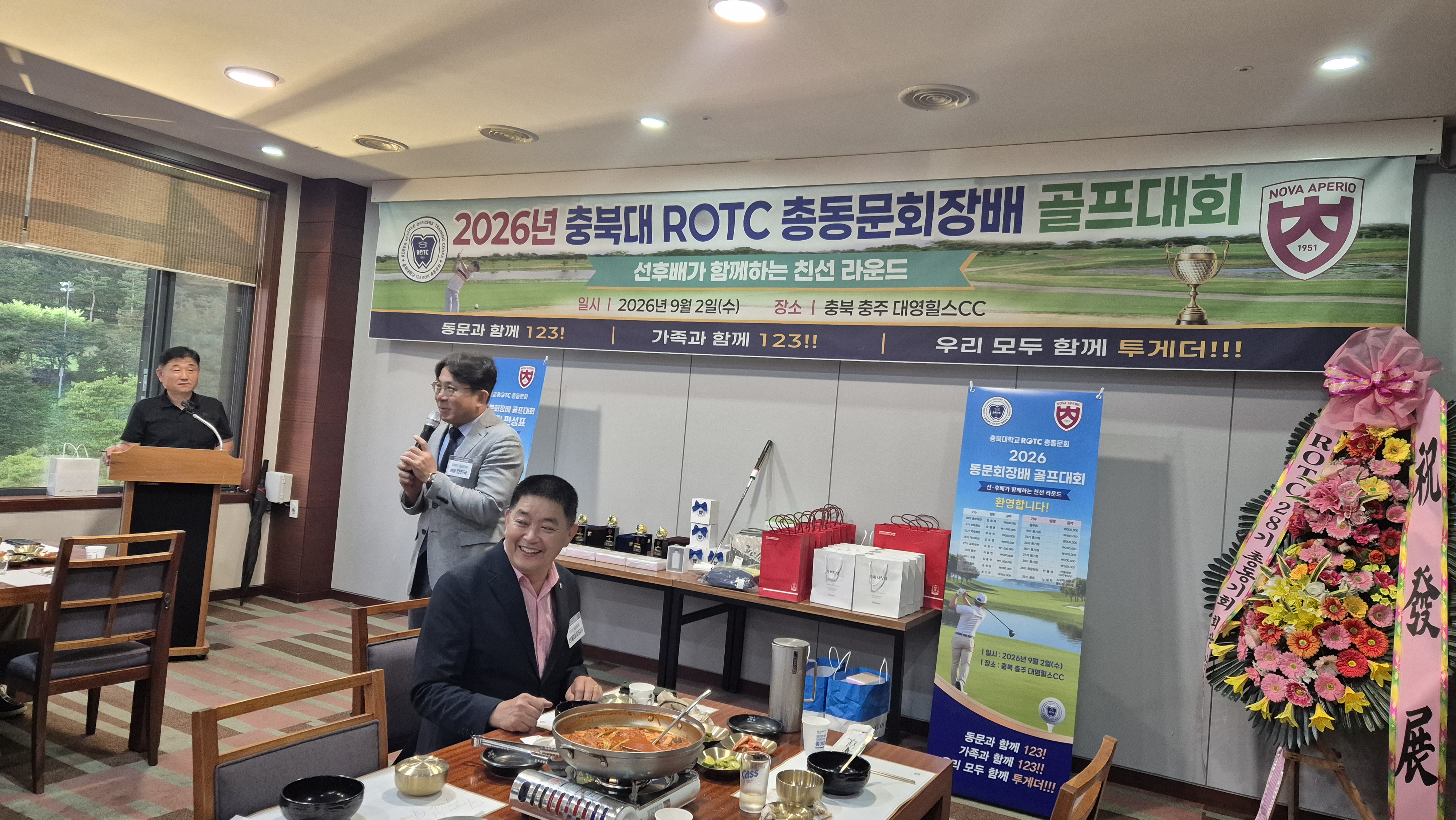 KakaoTalk_20260904_124816282.jpg