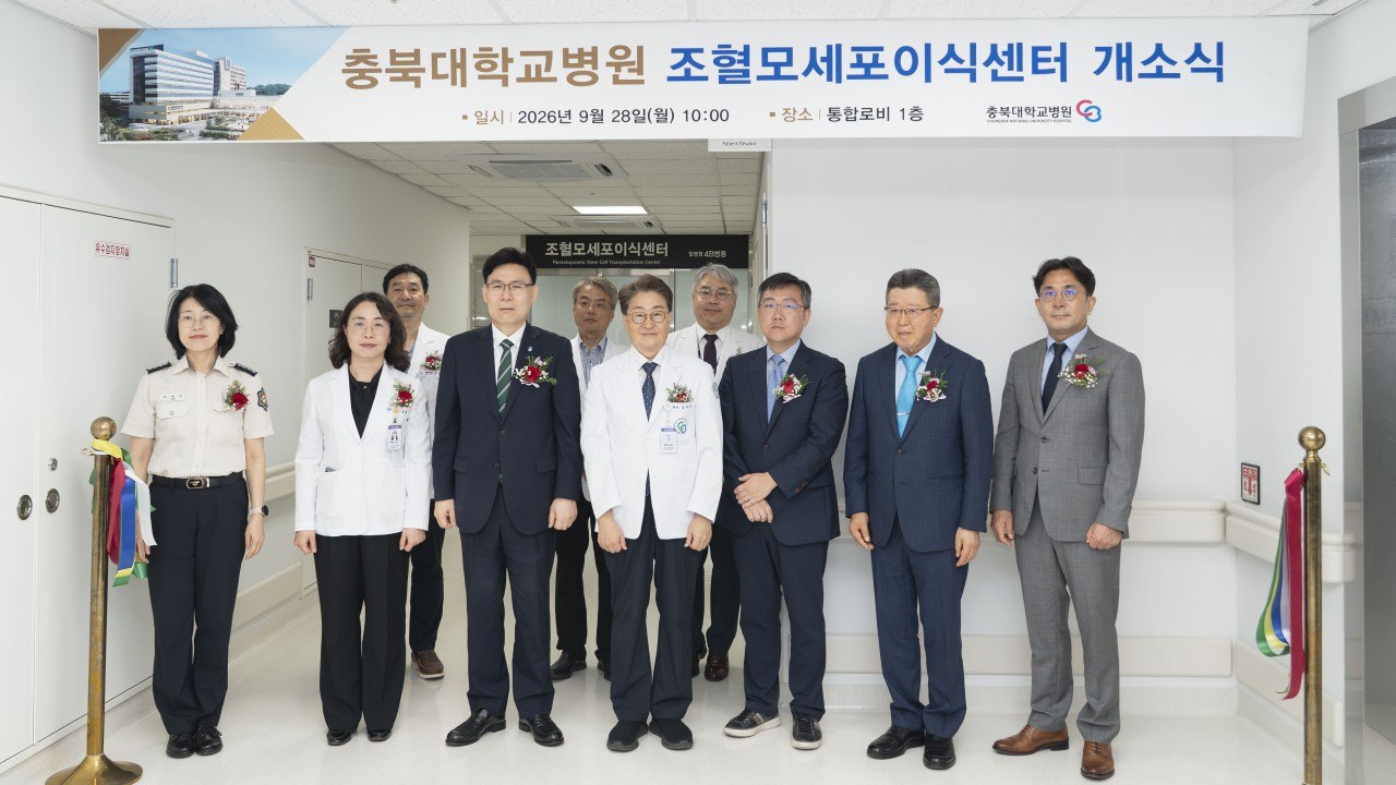KakaoTalk_20260928_164932868.jpg