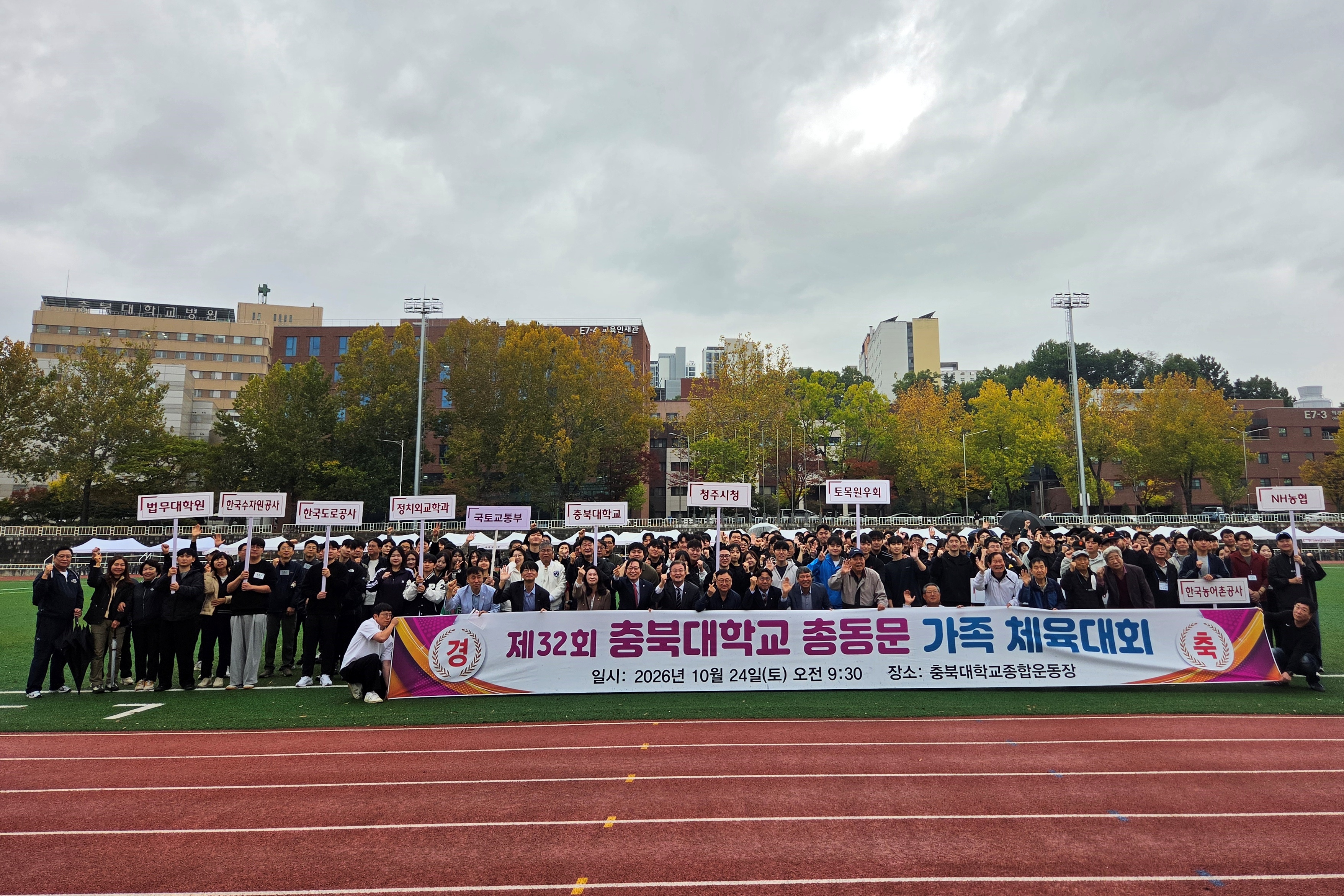 단체_사진_2.jpg