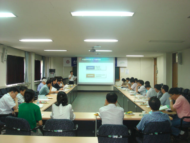 충북지역 전자부품산업 인력양성사업 산학협력협의회 발족식 개최