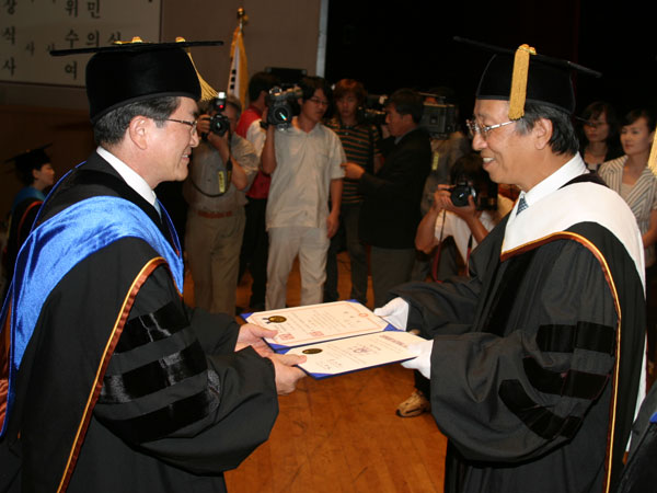 2007학년도 후기 학위수여식