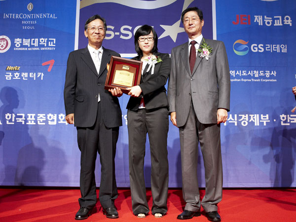 국립대학교 최초 한국표준협회 서비스 품질지수 교육부문 1위 기관 선정