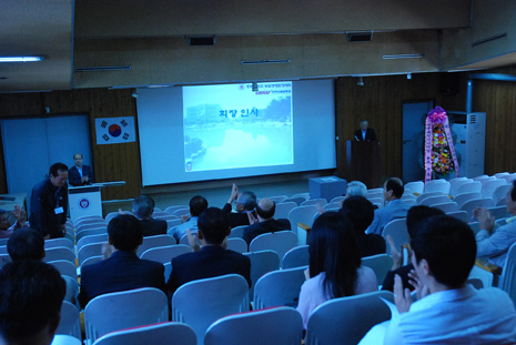 농업환경생명대학 지역건설공학과동문회(회장. 이교세)정기총회