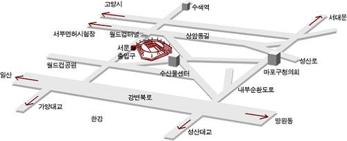 재경토목공학과 동문모임