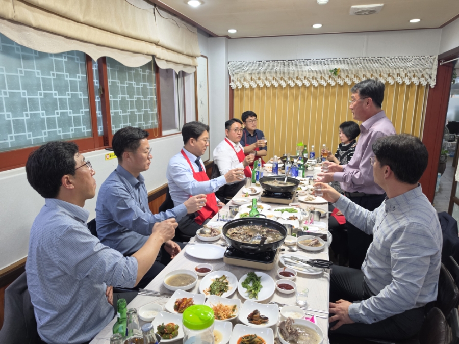  한국농어촌공사 재직동문회 임원진과의 상견례를 개최하고 상호 교류 및 협력 강화