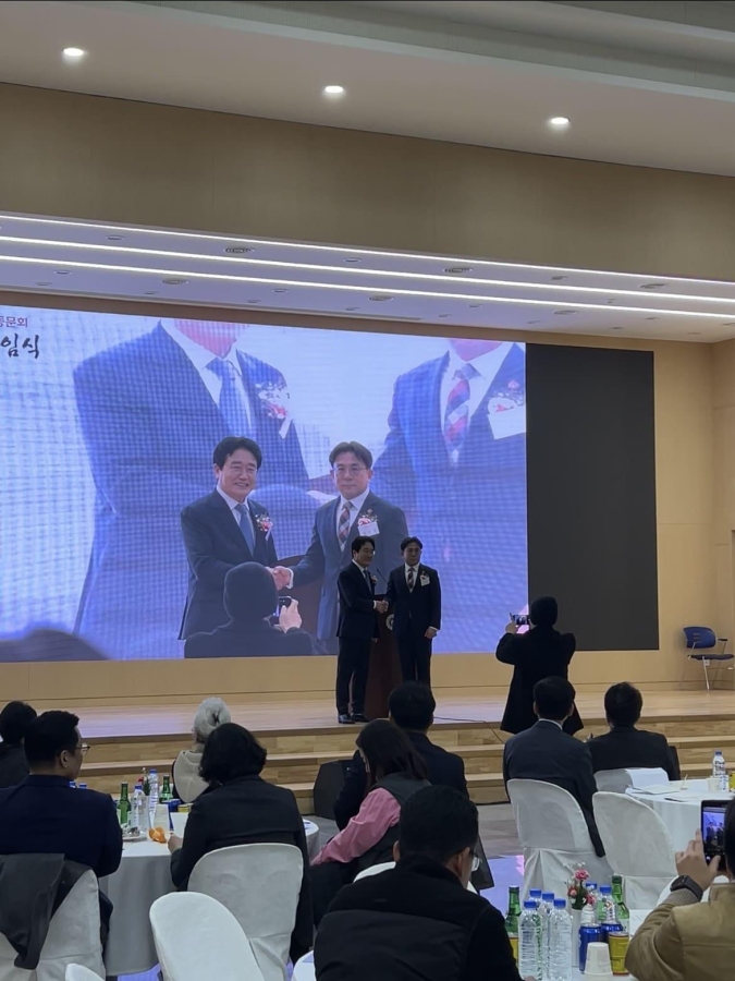 제72차 정기총회 및 회장 이·취임식 개최