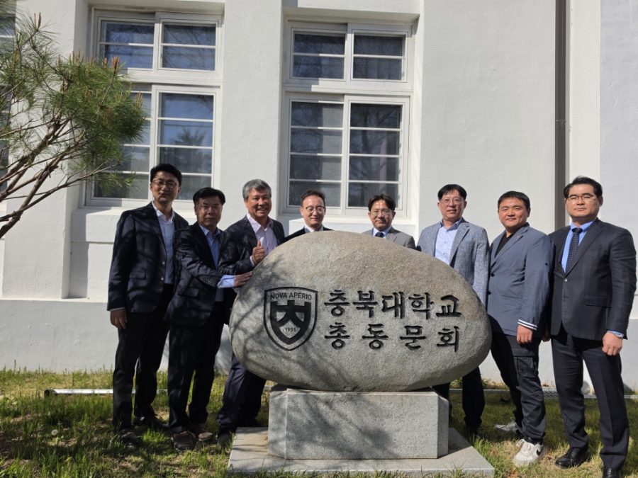 신효섭 경찰청장, 모교 총동문회 사무실 예방