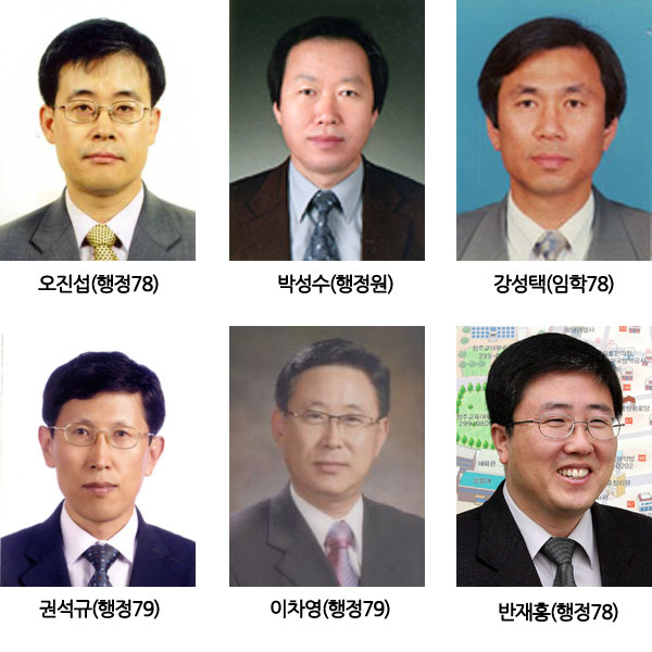 동문동정(2011년 7월 1일)